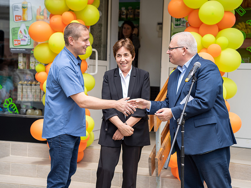 Моят магазин - Своге