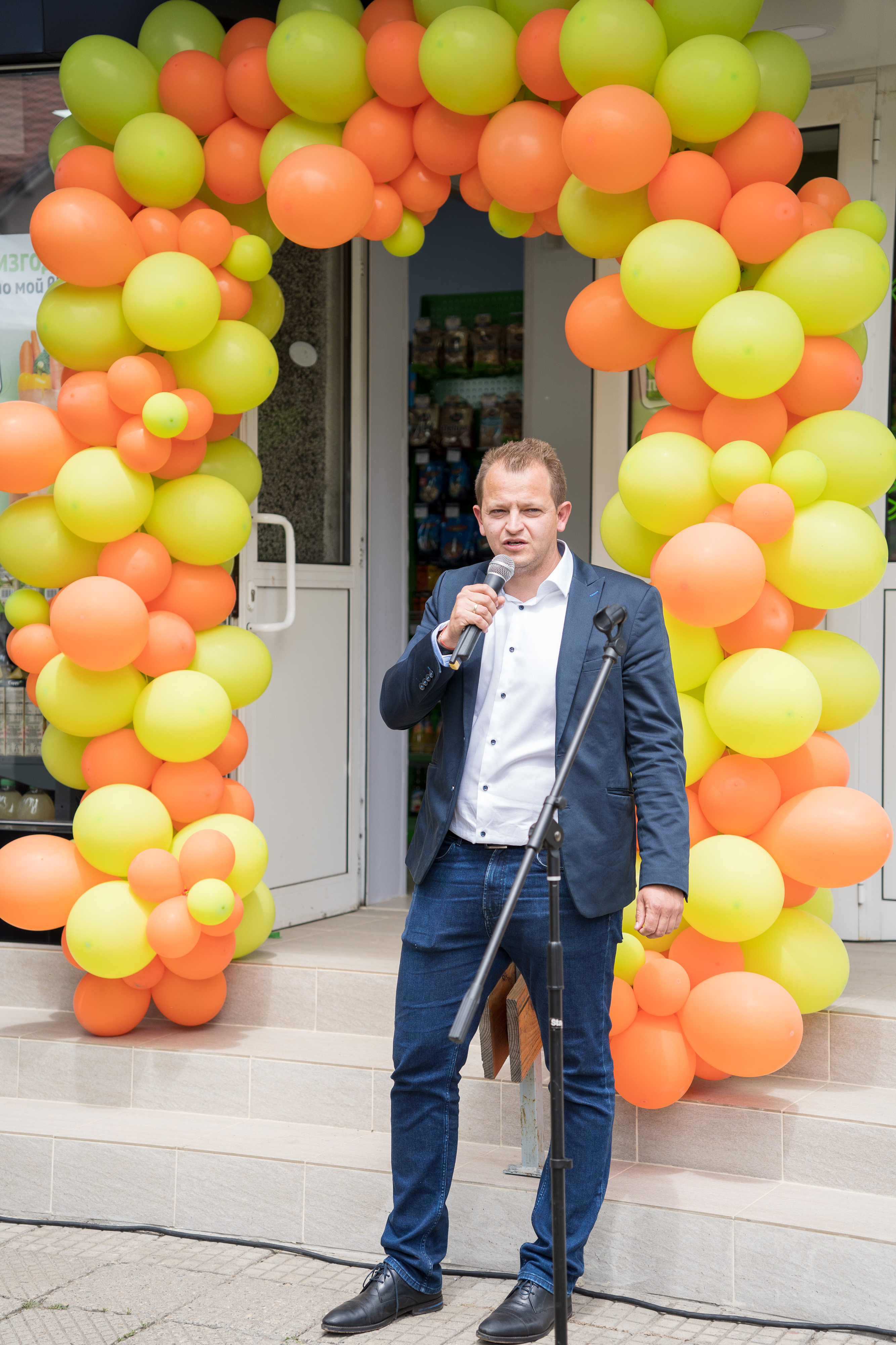 Димитър Вутков