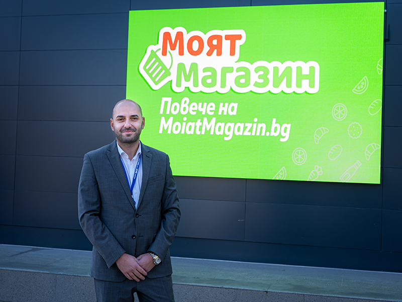 Лазар Лулчев, ръководител „Франчайз“ в МЕТРО България