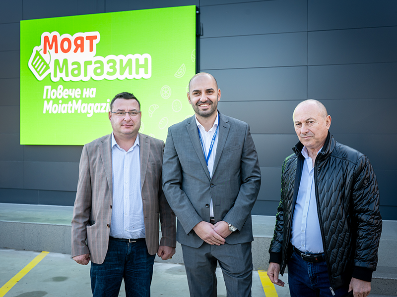 Откриване на магазин 200 - кметът на Община Свищов