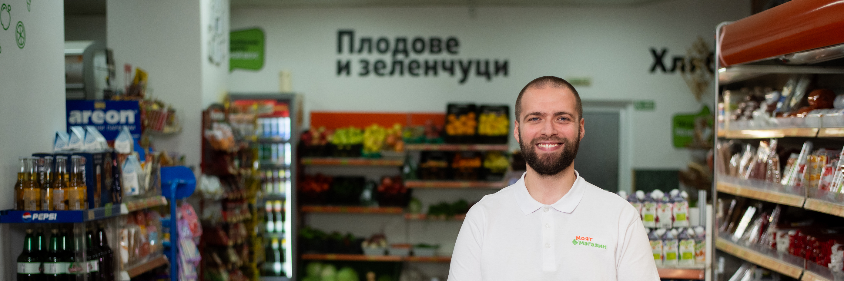 Преслав Петров от Луковит