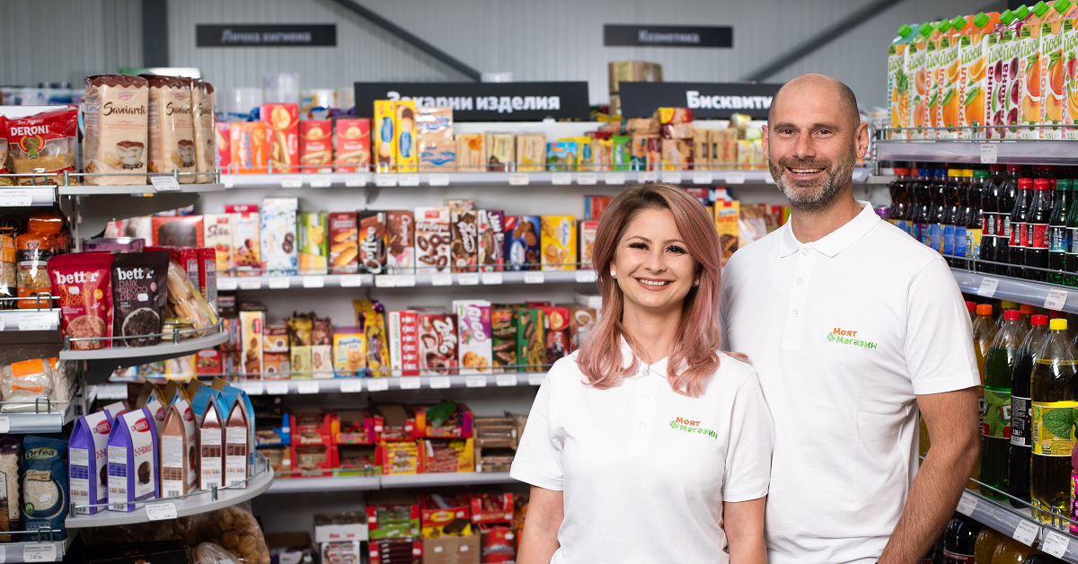 Златка и Иван от Хаджидимово