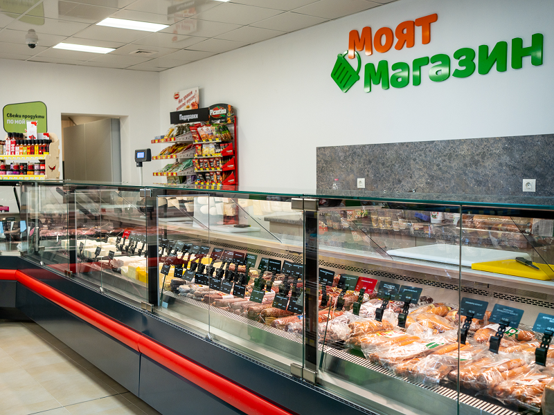 Моят Магазин Бяла