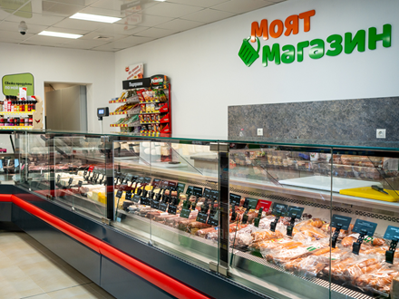 Моят Магазин Бяла