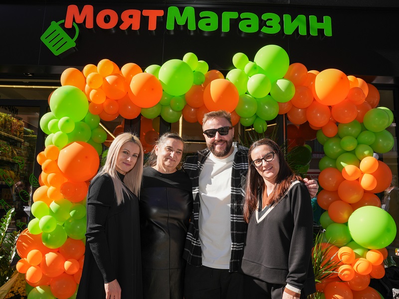 Повече от 30 успешни години в търговията