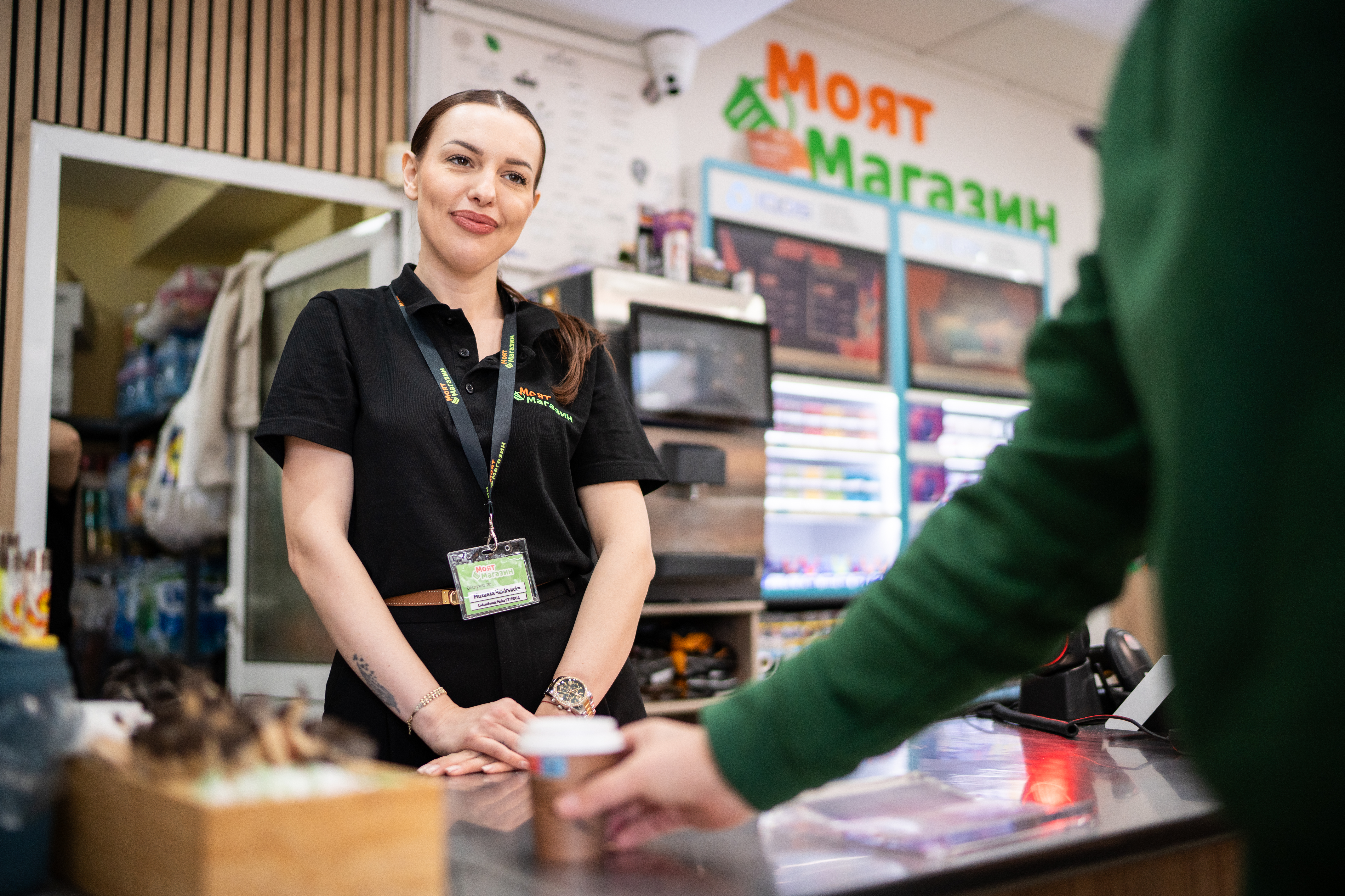 Успешни истории: Михаела Чапкънска от Стряма