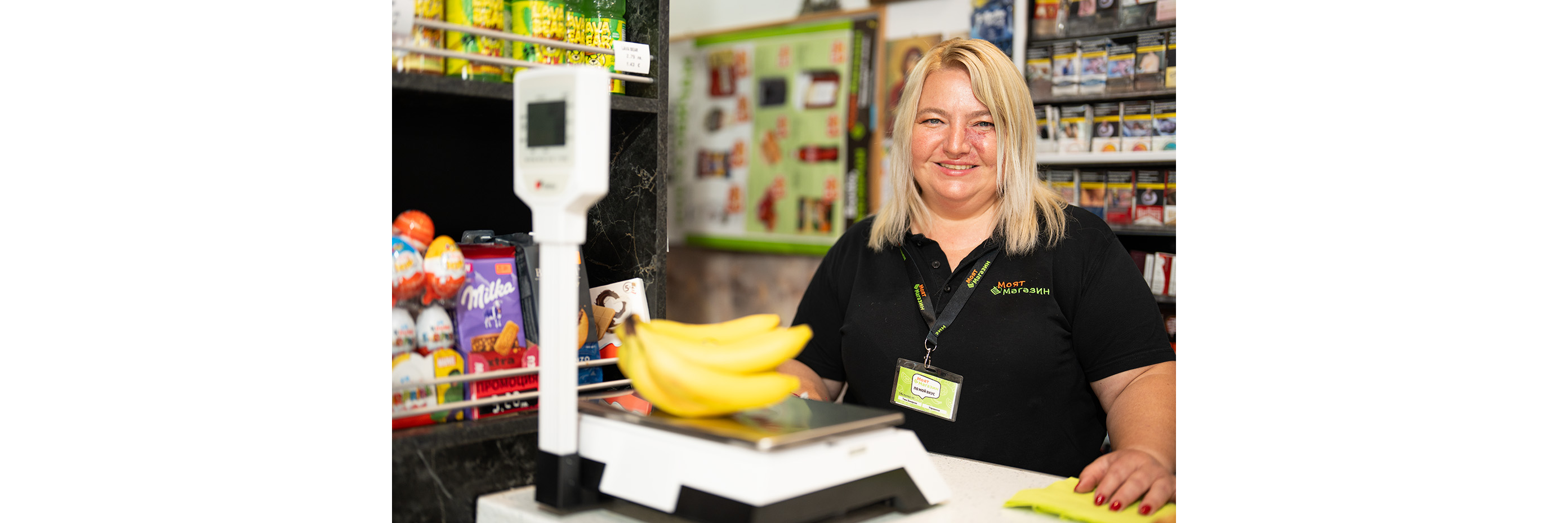 Успешни истории - Таня Земярска от Раковски